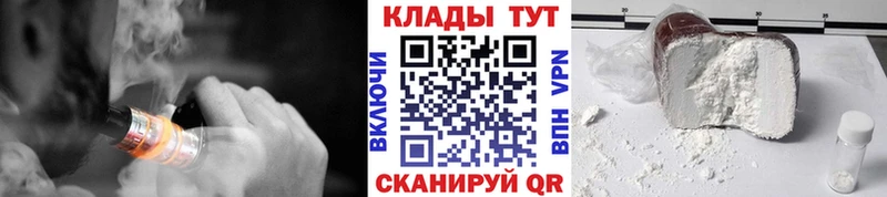 Виды наркотиков купить Кызыл МЕТАМФЕТАМИН Кокаин А ПВП Меф Каннабис