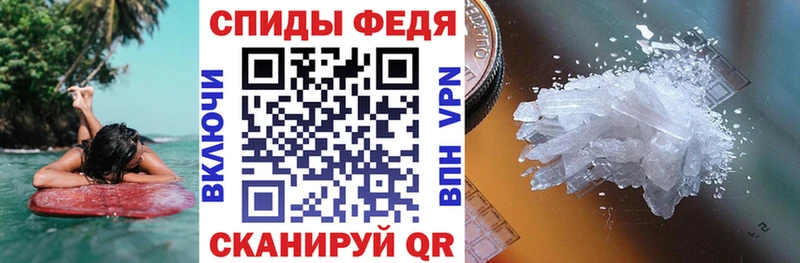 дарк нет наркотические препараты  Кызыл  Amphetamine Premium 