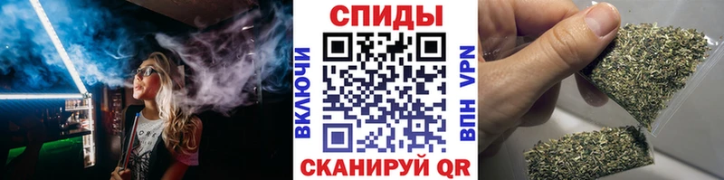 Бутират GHB Кызыл