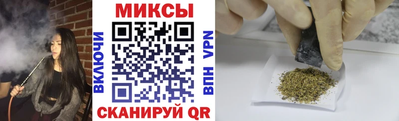 Бутират BDO Кызыл