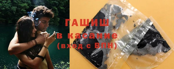 первитин Алзамай