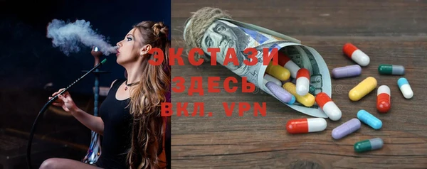 первитин Алзамай