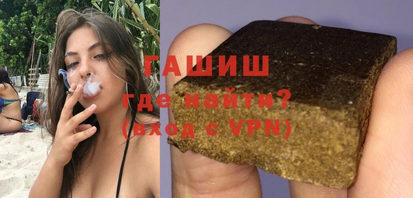 первитин Алзамай