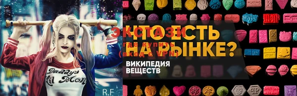 сатива Алексин