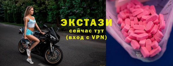 сатива Алексин